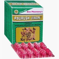 PAURUSH JIWAN CAP