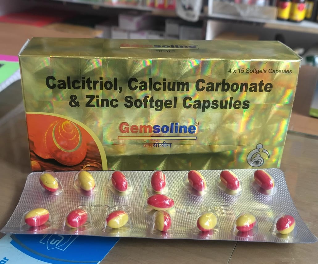 GEMSOLINE CAP