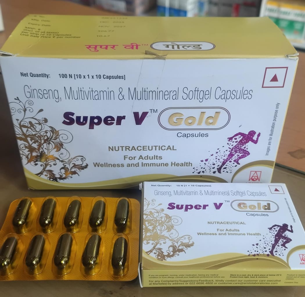 SUPER V GOLD CAP
