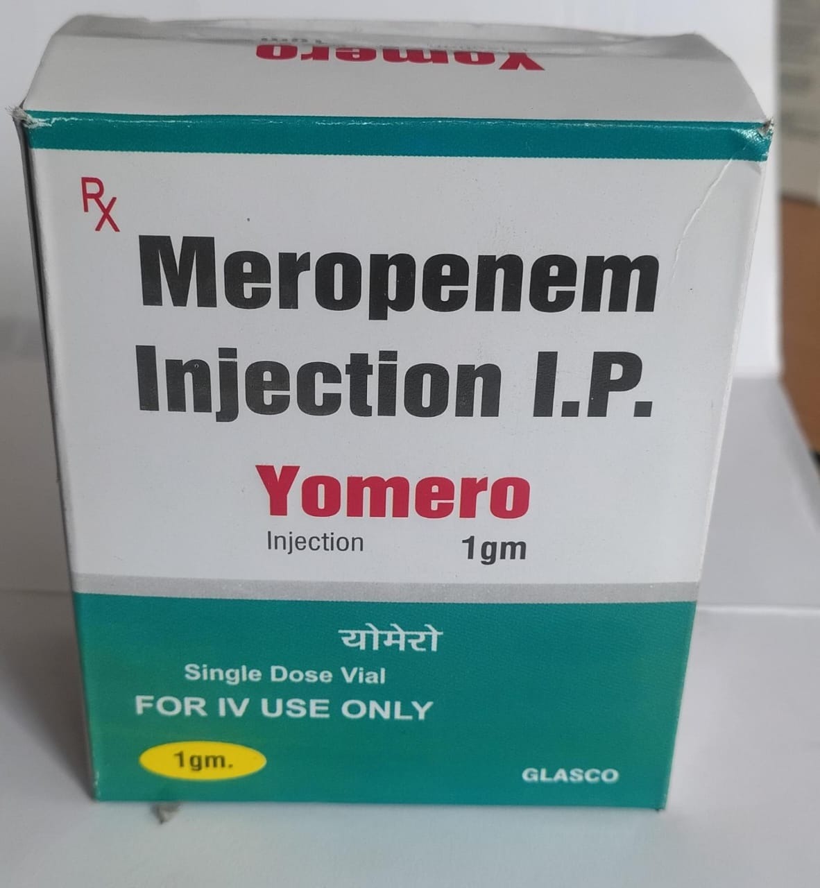 YOMERO 1 GM