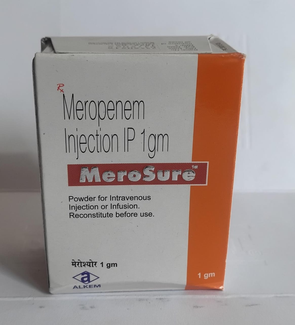 MERO SURE 1 GM