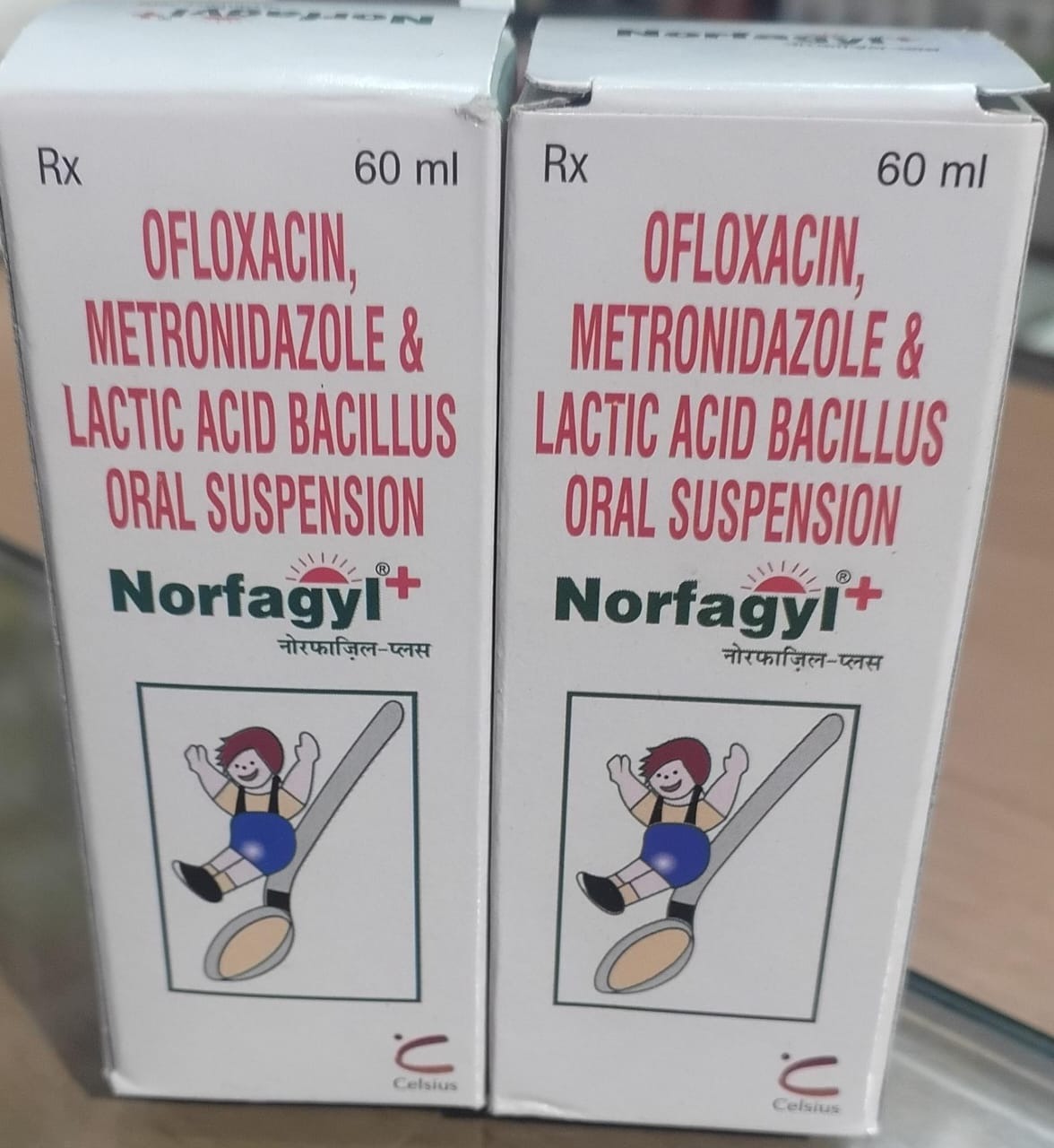 NORFAGYL