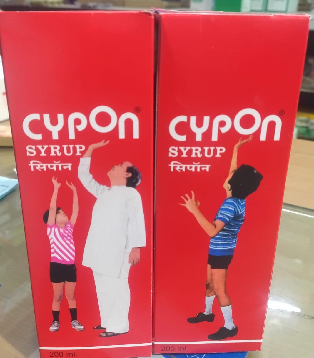 CYPON SYRUP