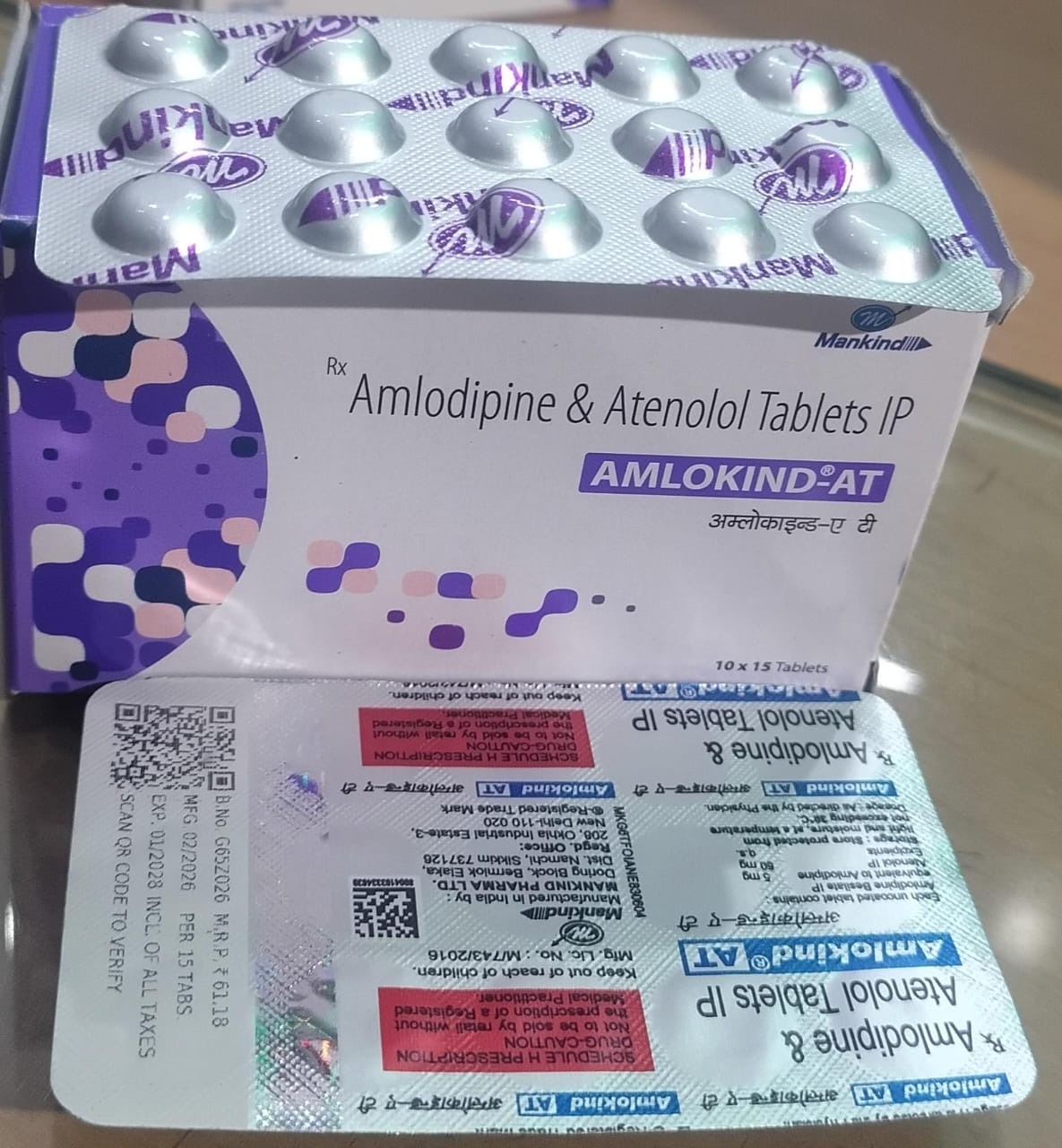 AMLOKIND AT