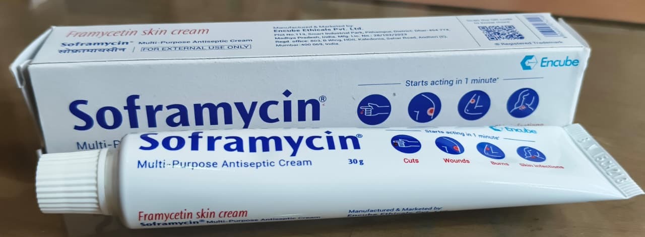 SOFRAMYCIN 30GM