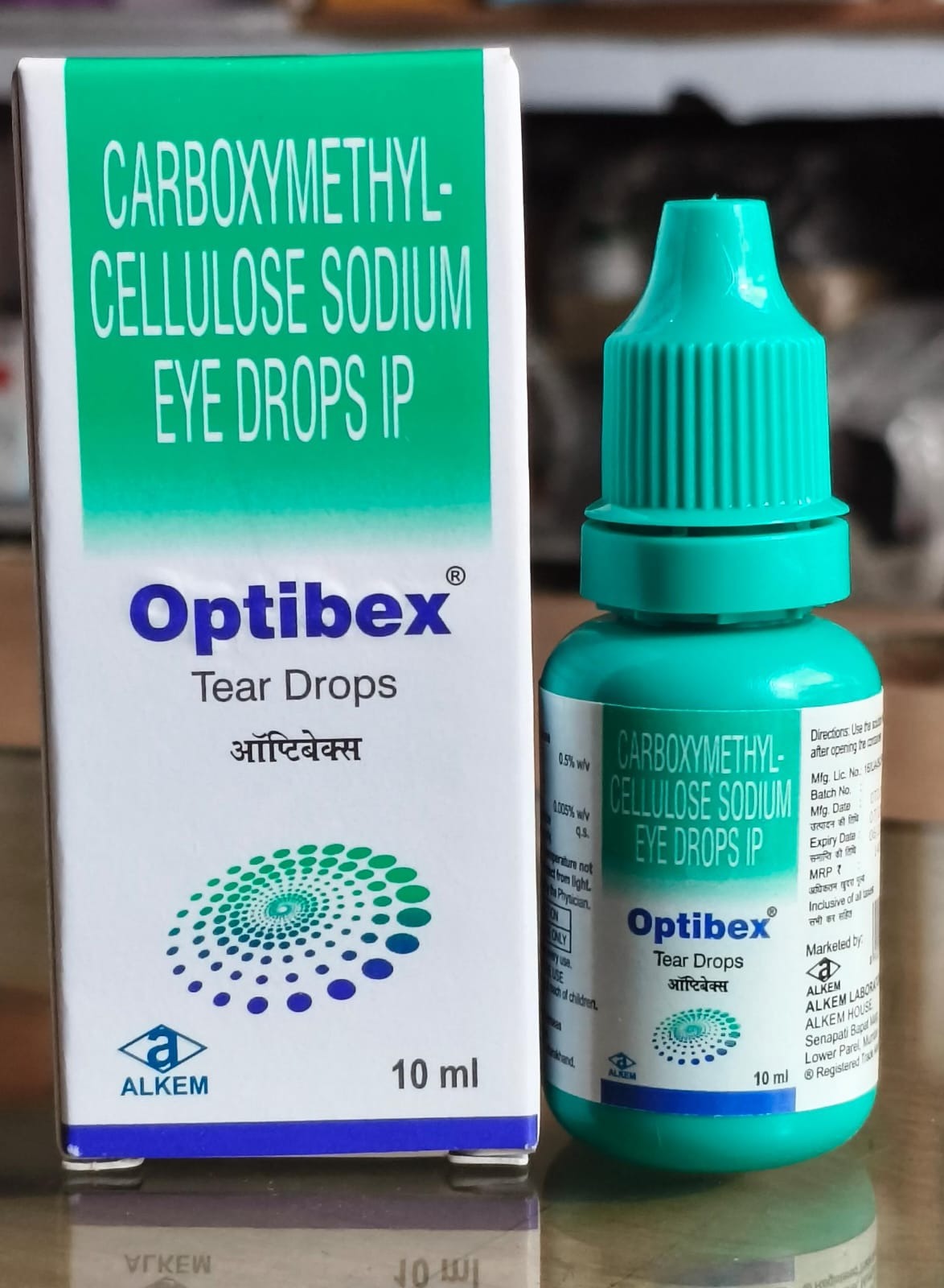 OPTIBEX