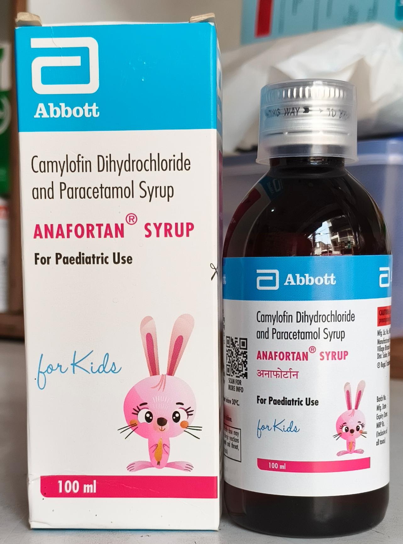 ANAFORTAN SYRUP
