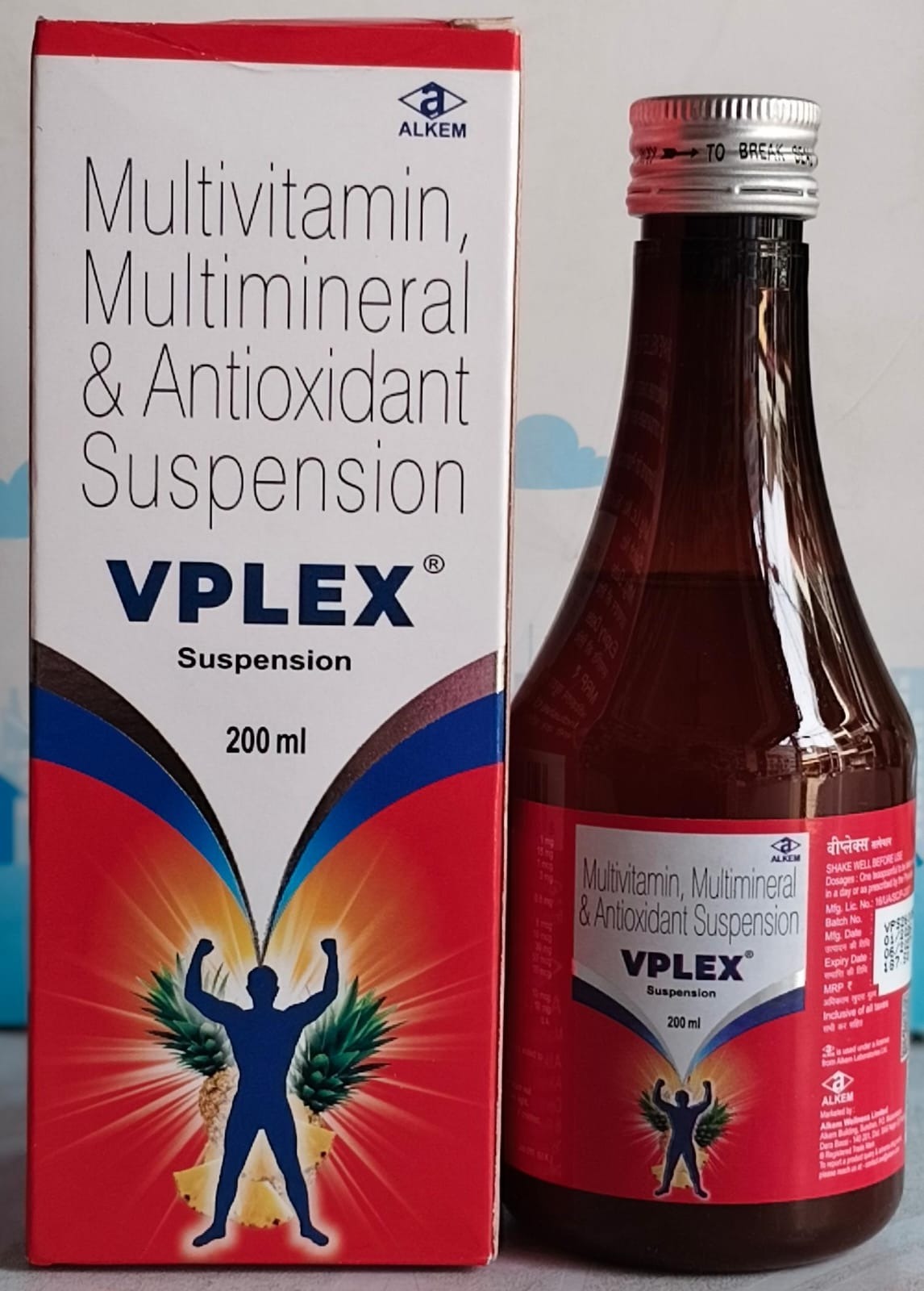 VPLEX 200ML