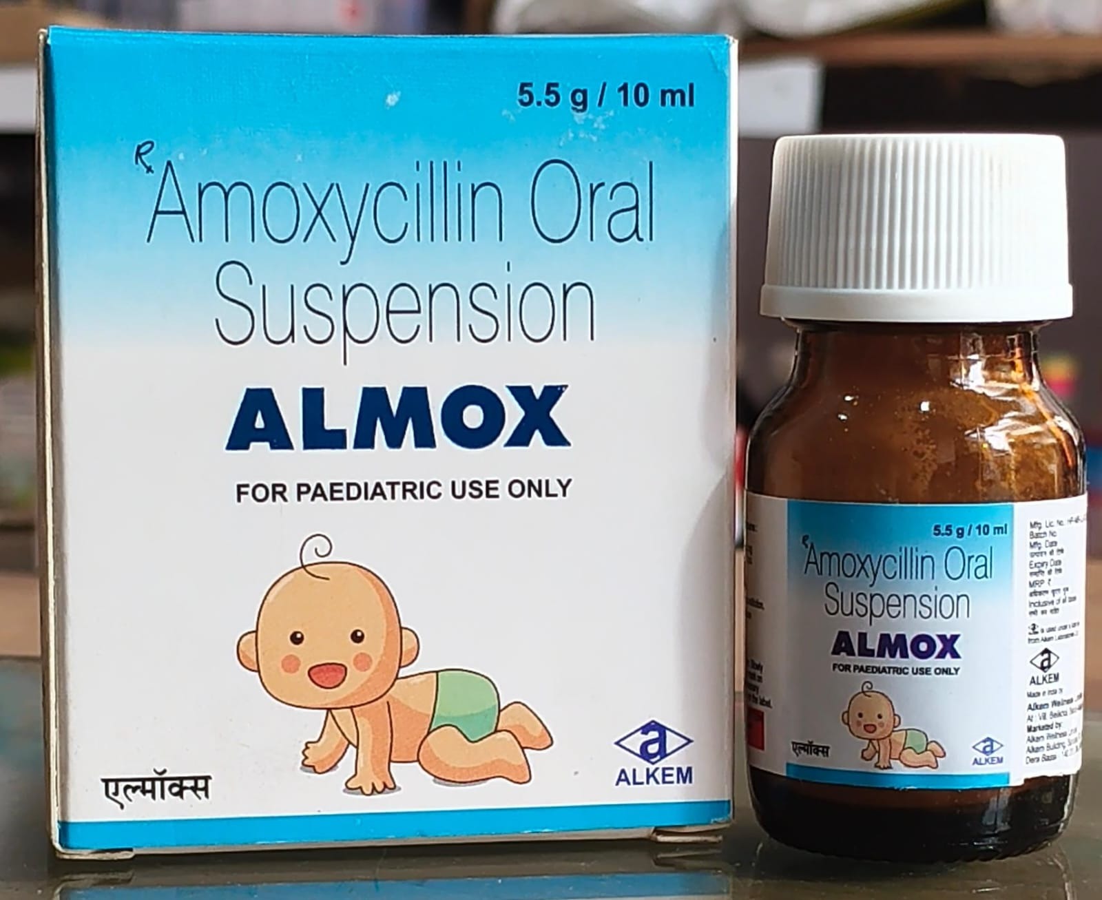 ALMOX DROP