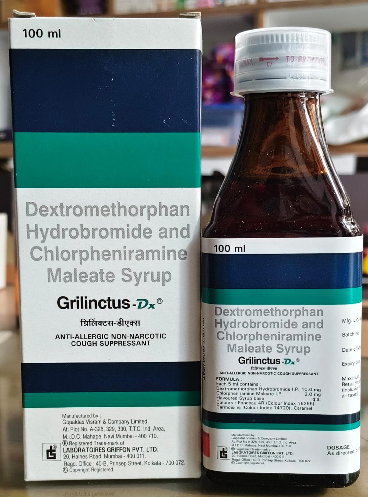 GRILINCTUS DX