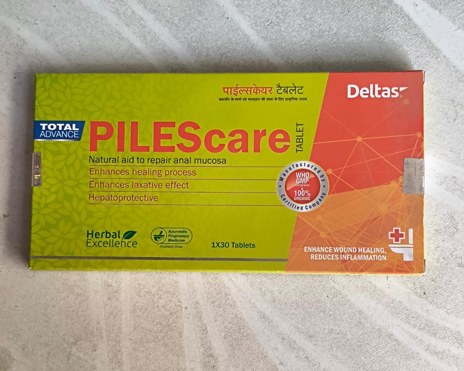 PILESCARE TABLET