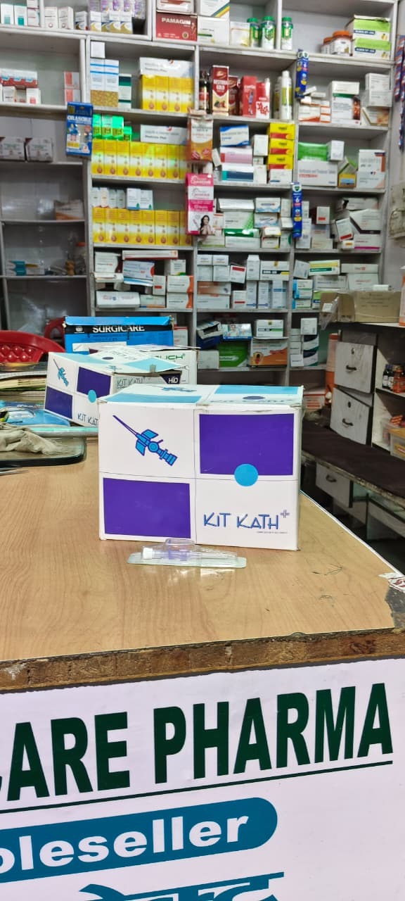 KIT KATH 26