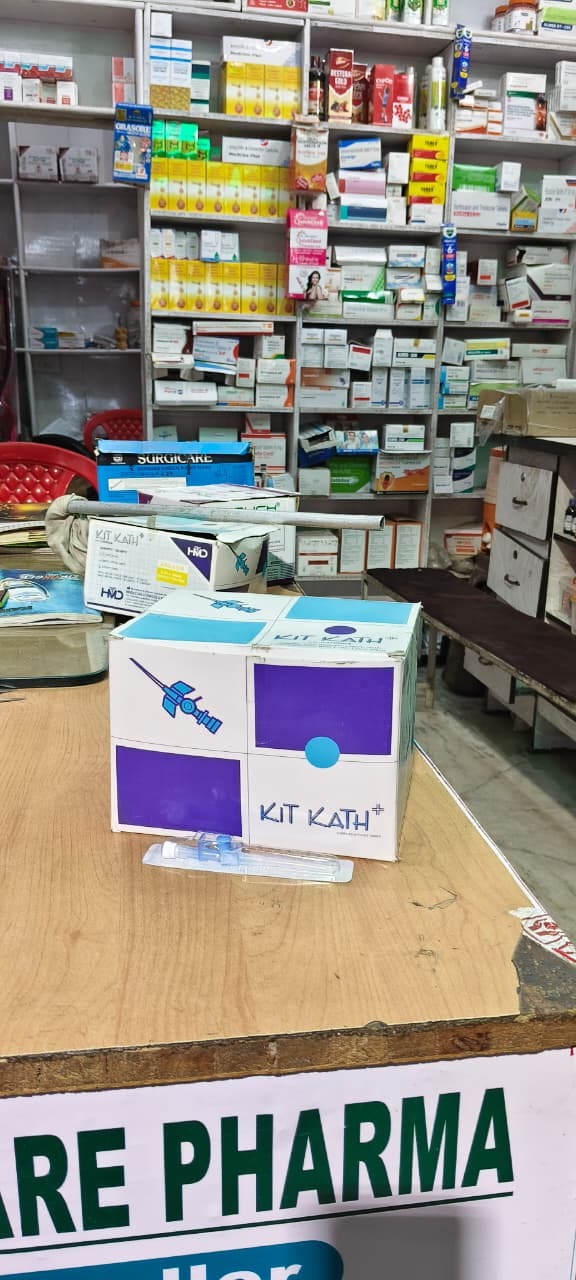 KIT KATH 22