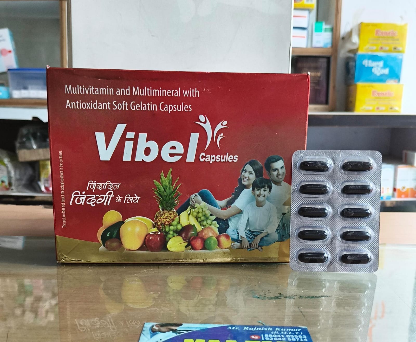 VIBEL CAP
