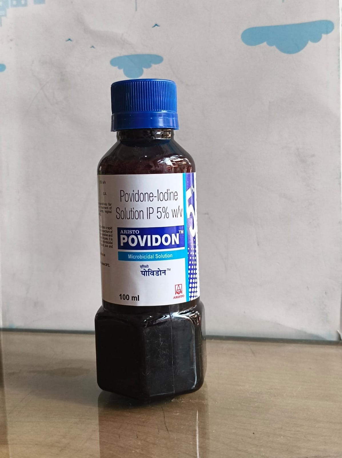 POVIDON LOTION