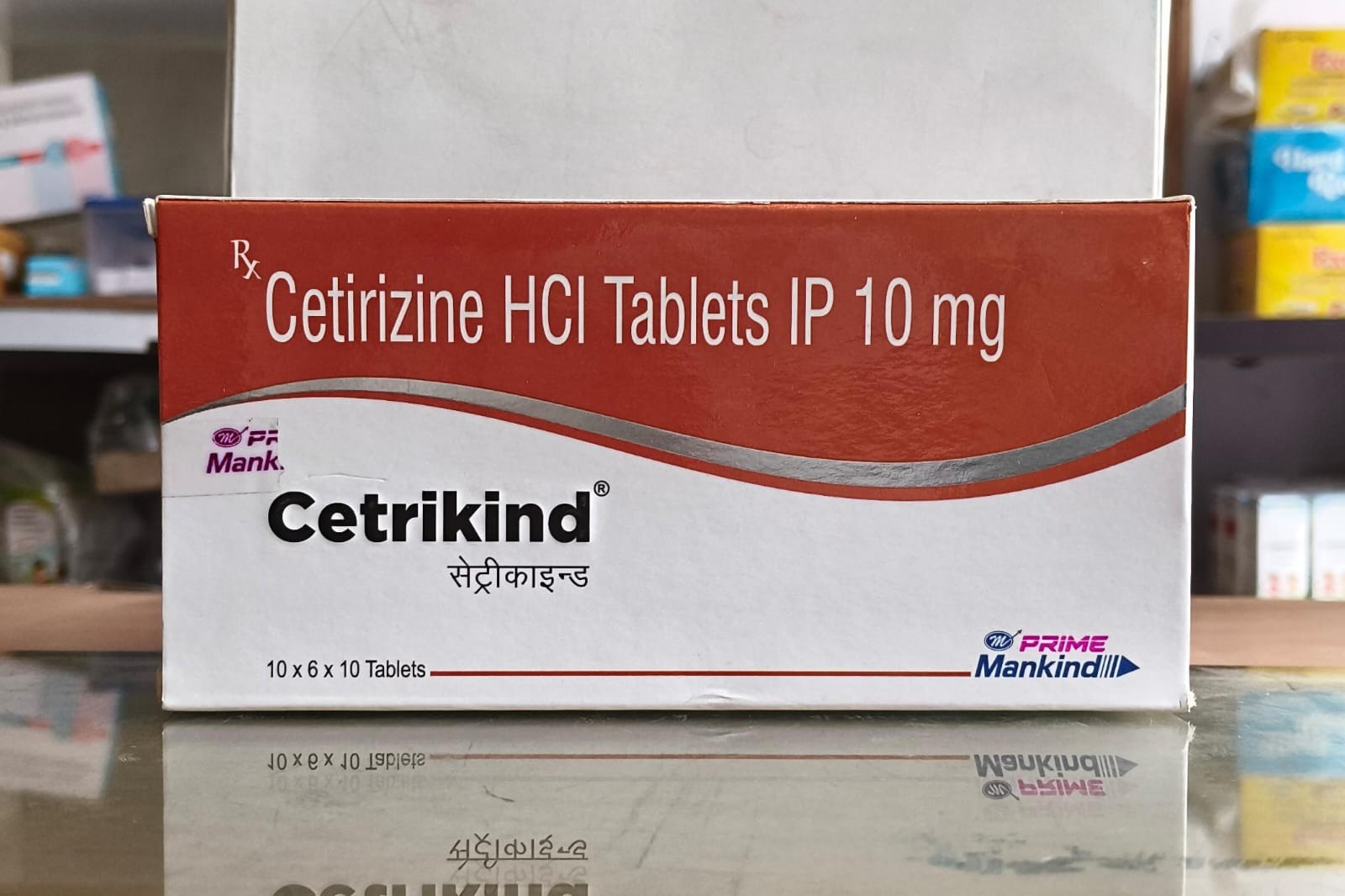 CETRIKIND TAB