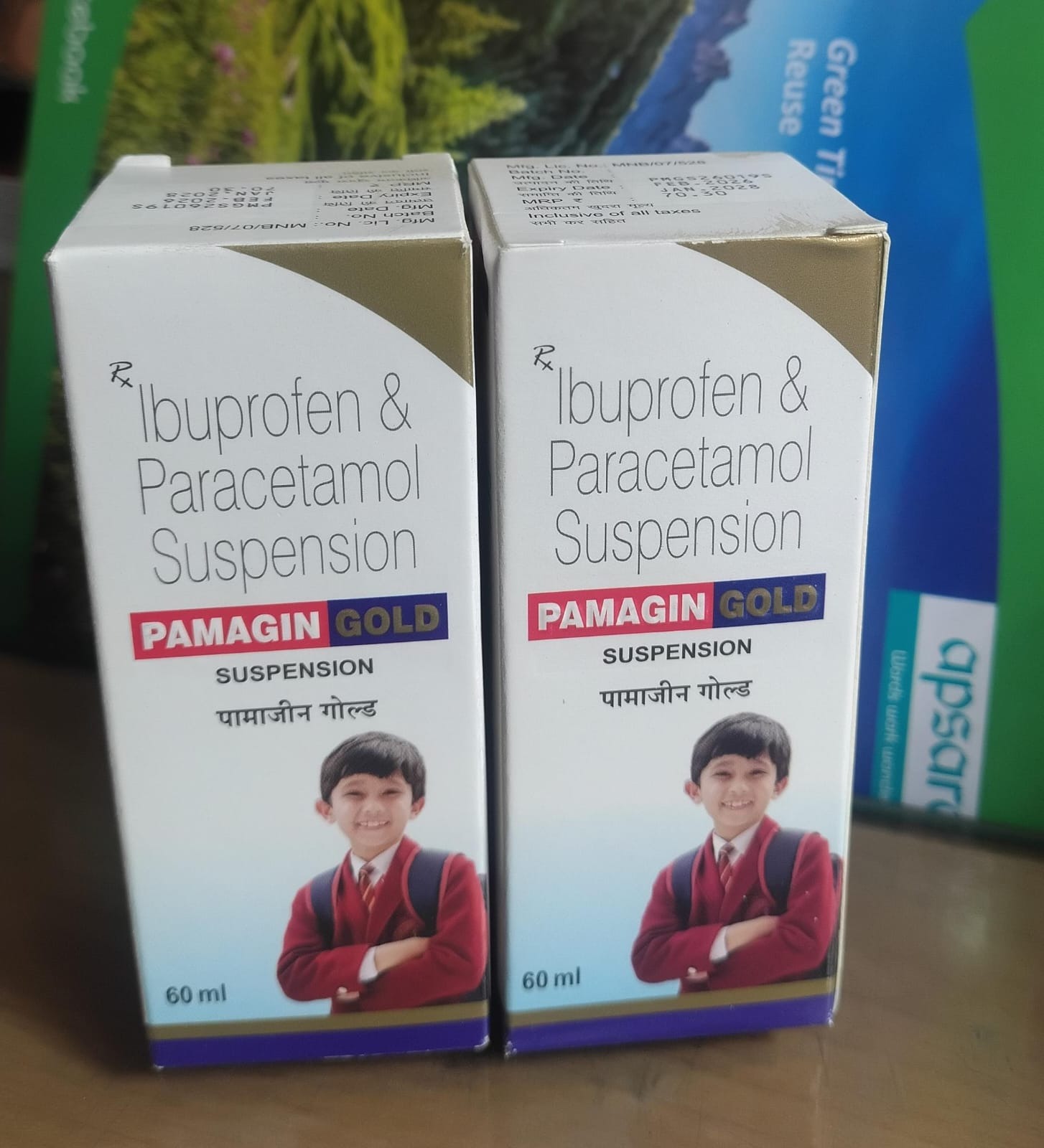 PAMAGIN GOLD 60 ML SYP