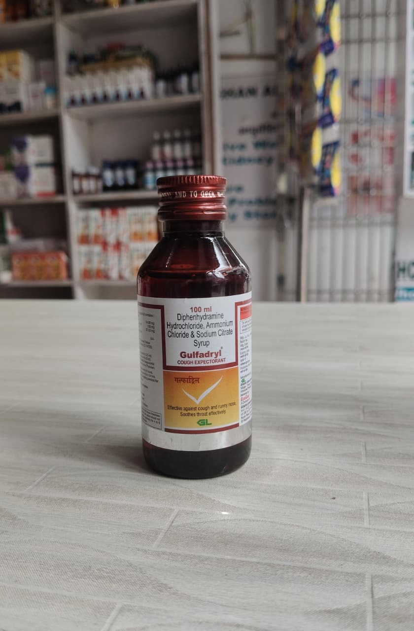 GULFADRYL 100ML