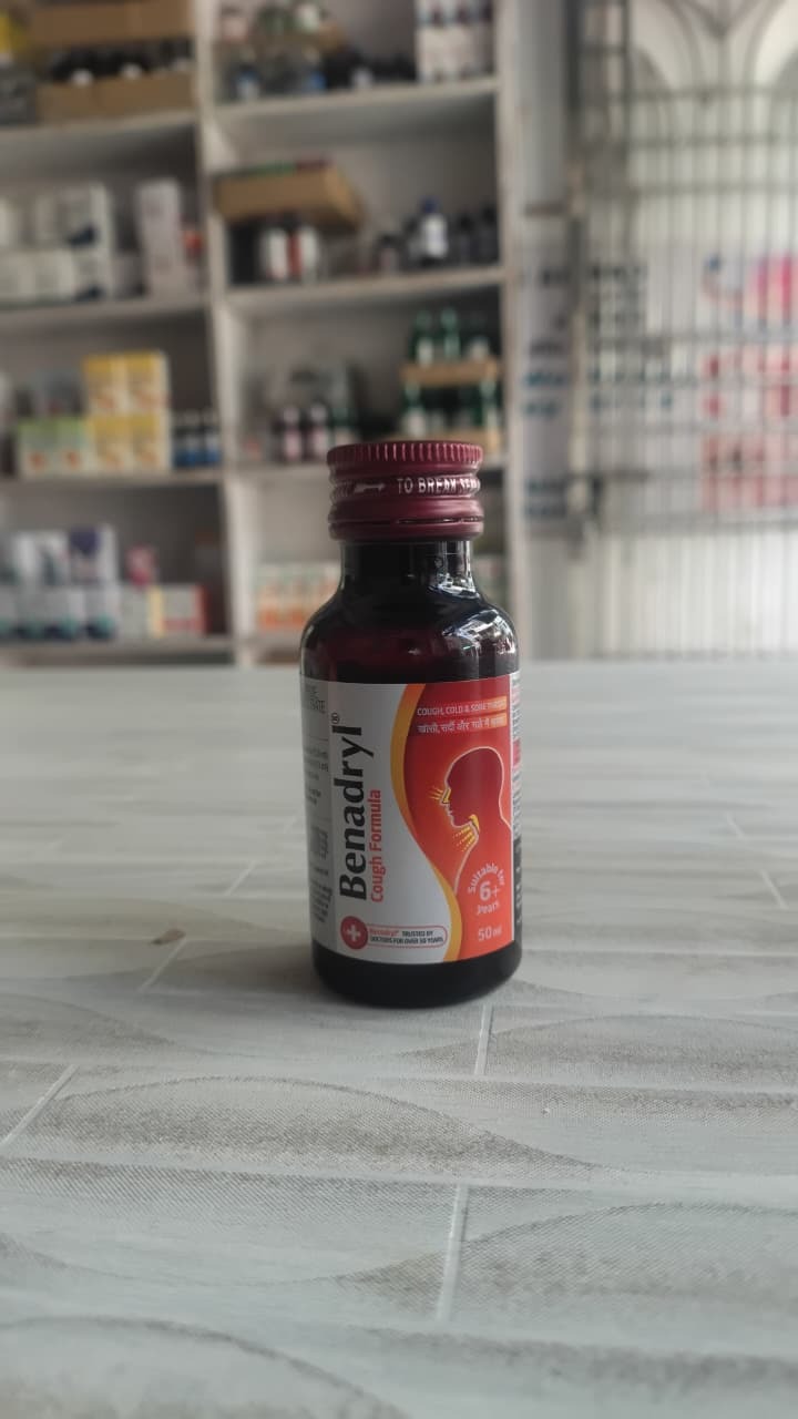 BENADRYL 50ML