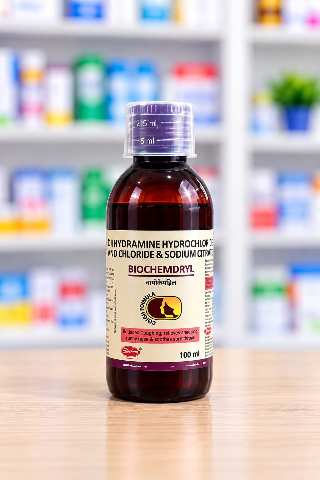 BIOCHEMDRYL 100ML