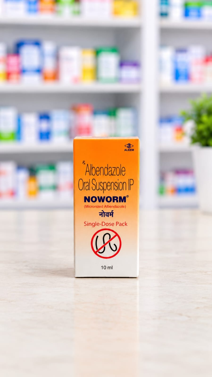 NOWORM 10ML SYP